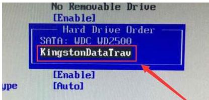 U�P����(d��ng)