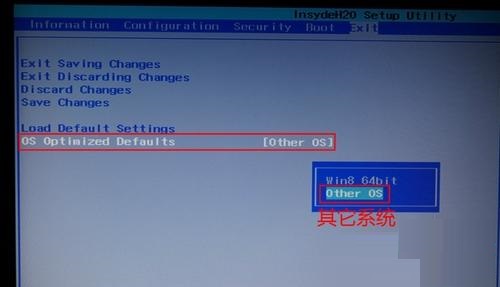 uefi����(d��ng)