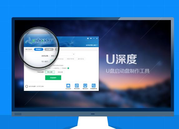 安裝系統(tǒng) 安裝系統(tǒng)