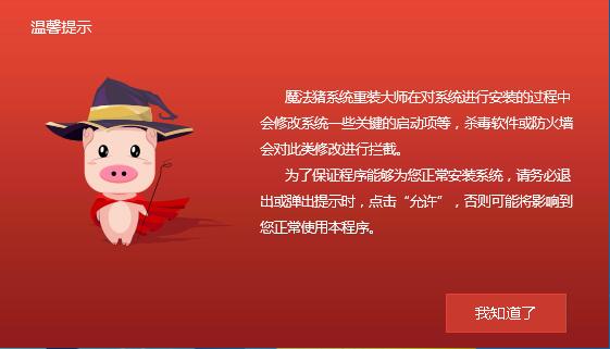 ʹ��U�P���b