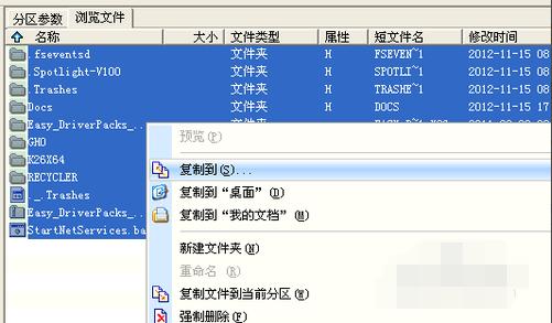 u�P���@ʾ�ļ�