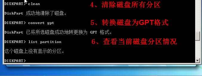 �bwin7ϵ�y(t��ng)