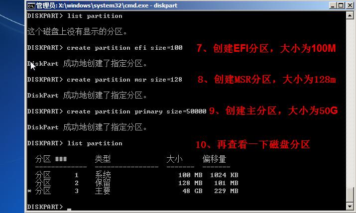 �bwin7ϵ�y(t��ng)