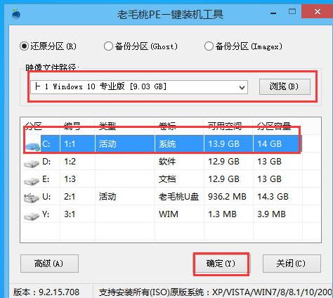 u�P�bϵ�y(t��ng)