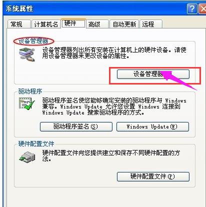 �I�P(p��n)�](m��i)����(y��ng)