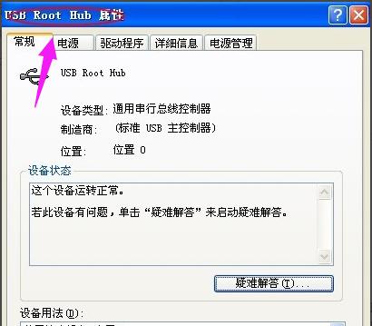 �I�P(p��n)�](m��i)����(y��ng)