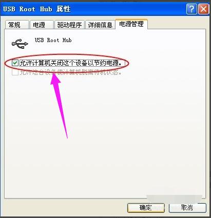 �I�P(p��n)�](m��i)����(y��ng)