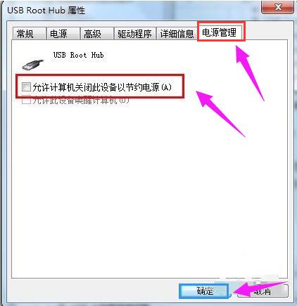 usb�O(sh��)��