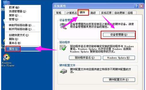 usb�O(sh��)��