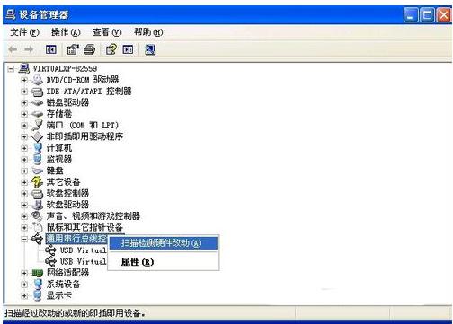 usb�O(sh��)��