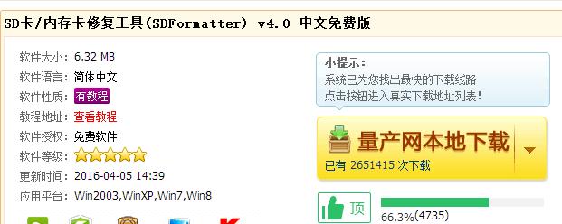 �Ƅ��O(sh��)��