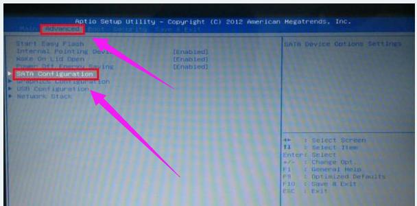 U�P�b�C(j��)