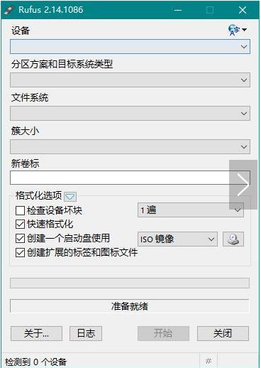 U�P�b�C(j��)