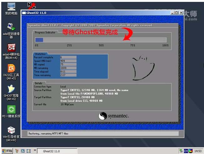 xp系統(tǒng) xp系統(tǒng)