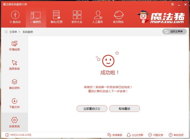 һ�I���b��Xϵ�yܛ��