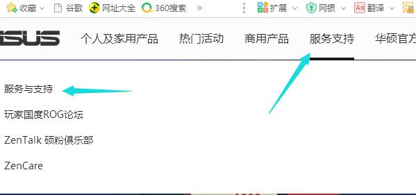 �A�Tϵ�y(t��ng)