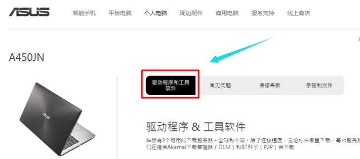 �A�Tϵ�y(t��ng)