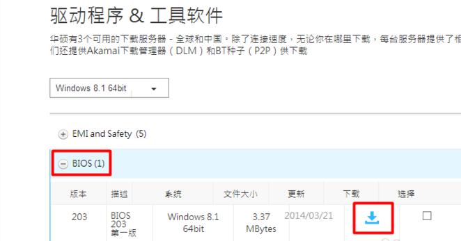 �A�Tϵ�y(t��ng)