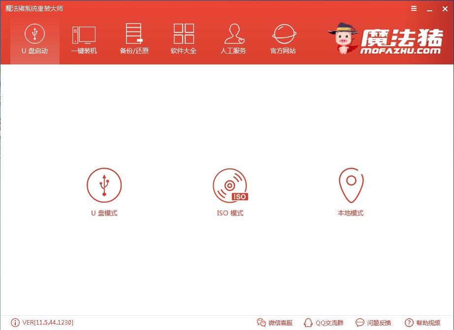 U�P���ӱP����