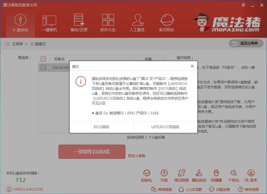 U�P���ӱP����