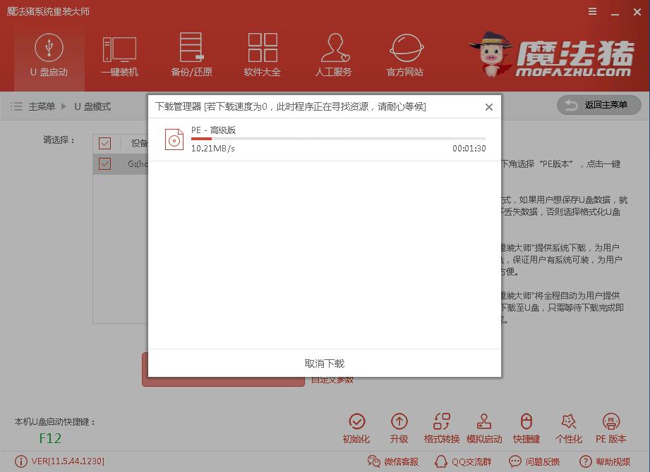 U�P���ӱP����