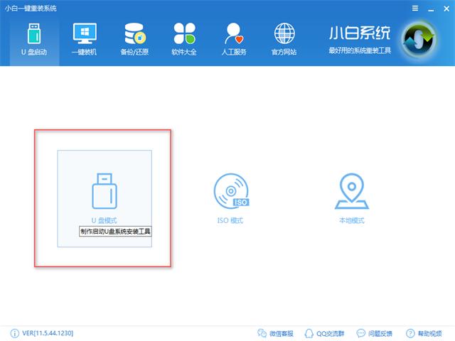 ����win10���b
