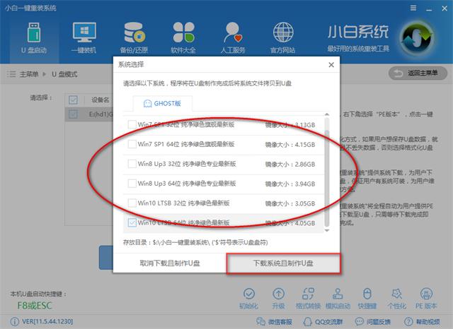 �������ӱP