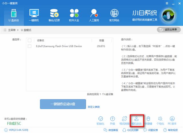 �������ӱP