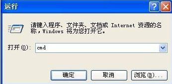 1504863896119060.png u盤(pán)讀不出