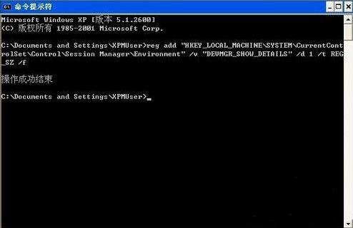1504863896917480.png u盤(pán)讀不出
