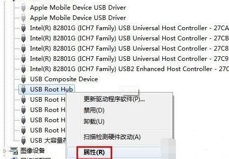 1504863897715446.png u盤(pán)讀不出