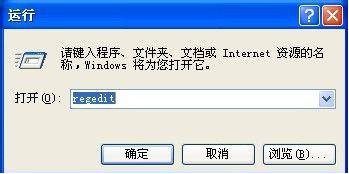 1504865274468788.png u盤(pán)讀不出