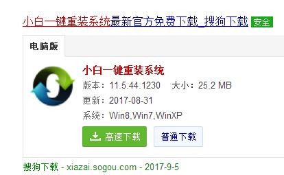 ϵ�y(t��ng)���b