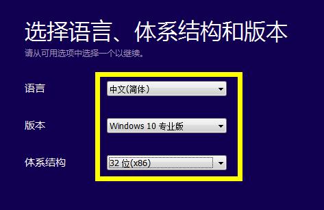�����U�P����windows10