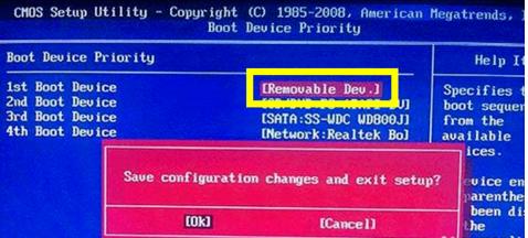 �����U�P����windows10