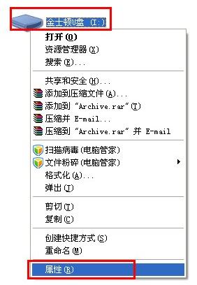 U�P�����o��ôȥ��