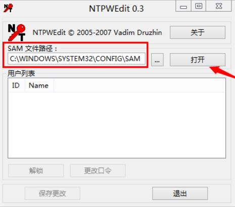 �ƽ��_�C�ܴa