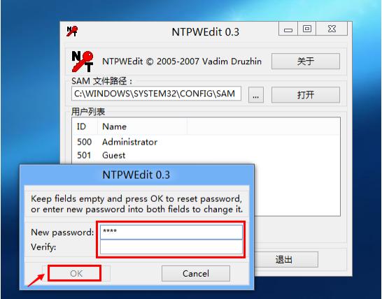 �ƽ��_�C�ܴa