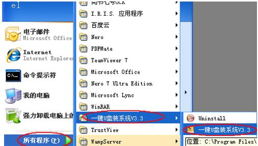 U�P����bϵ�y