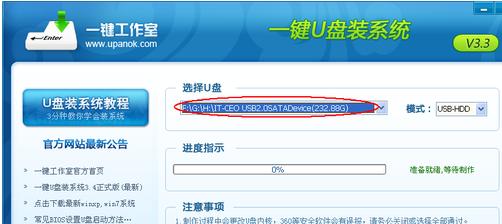 U�P����bϵ�y