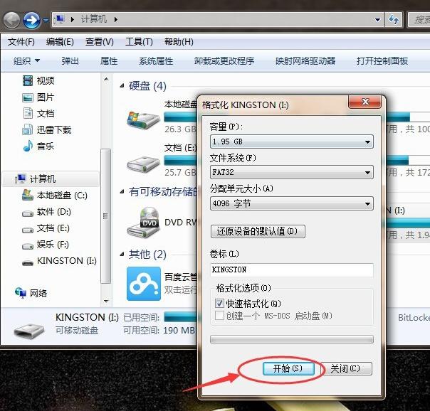 U�P��ô��ʽ��