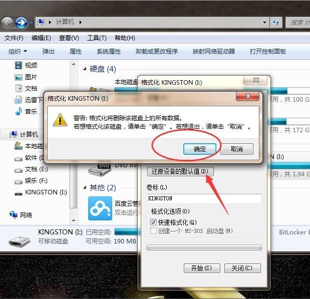 U�P��ô��ʽ��