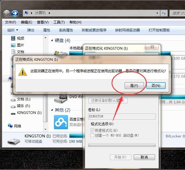 U�P��ô��ʽ��