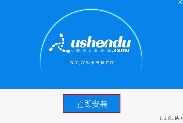 ��ô��u�������u�P���ӱP