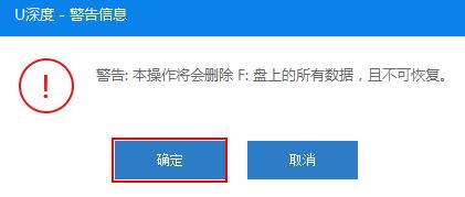 ��ô��u�������u�P���ӱP