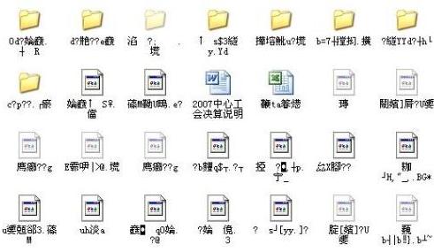 u�P�y�a��ô�k