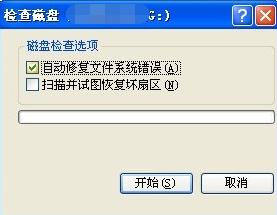 u�P�y�a��ô�k