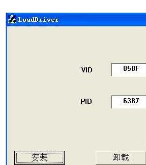 ����U�P���a(ch��n)������ôʹ��