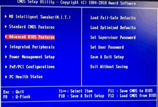 ��ô��U�P���bwin7ϵ�y