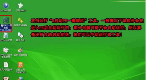 ��ô��U�P���bwin7ϵ�y